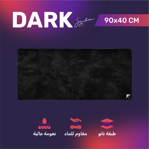Signature DARK Gaming Mousepad Forcex 2XL