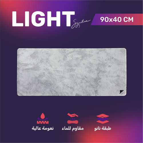 Signature LIGHT Gaming Mousepad Forcex 2XL