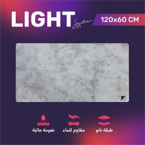 Signature LIGHT Gaming Mousepad Forcex 3XL