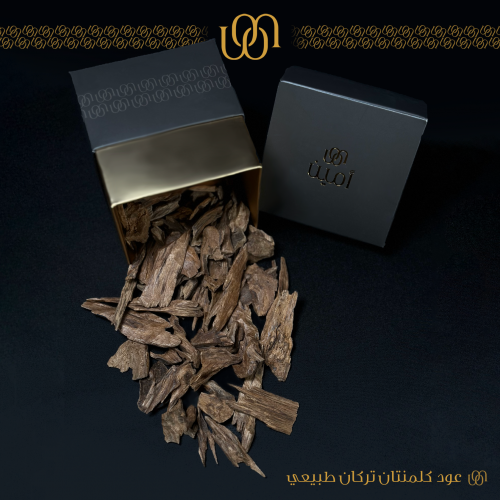 عود كلمنتان طبيعي