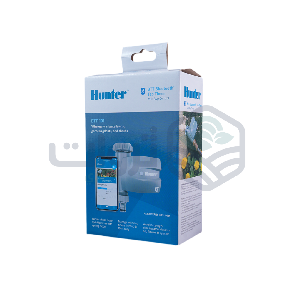 تايمر هنتر بطارية 1 محطة