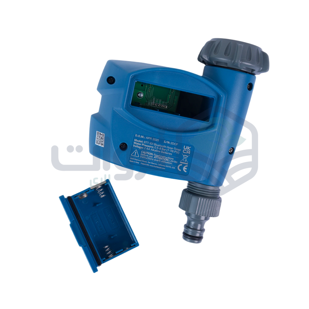 تايمر هنتر بطارية 1 محطة