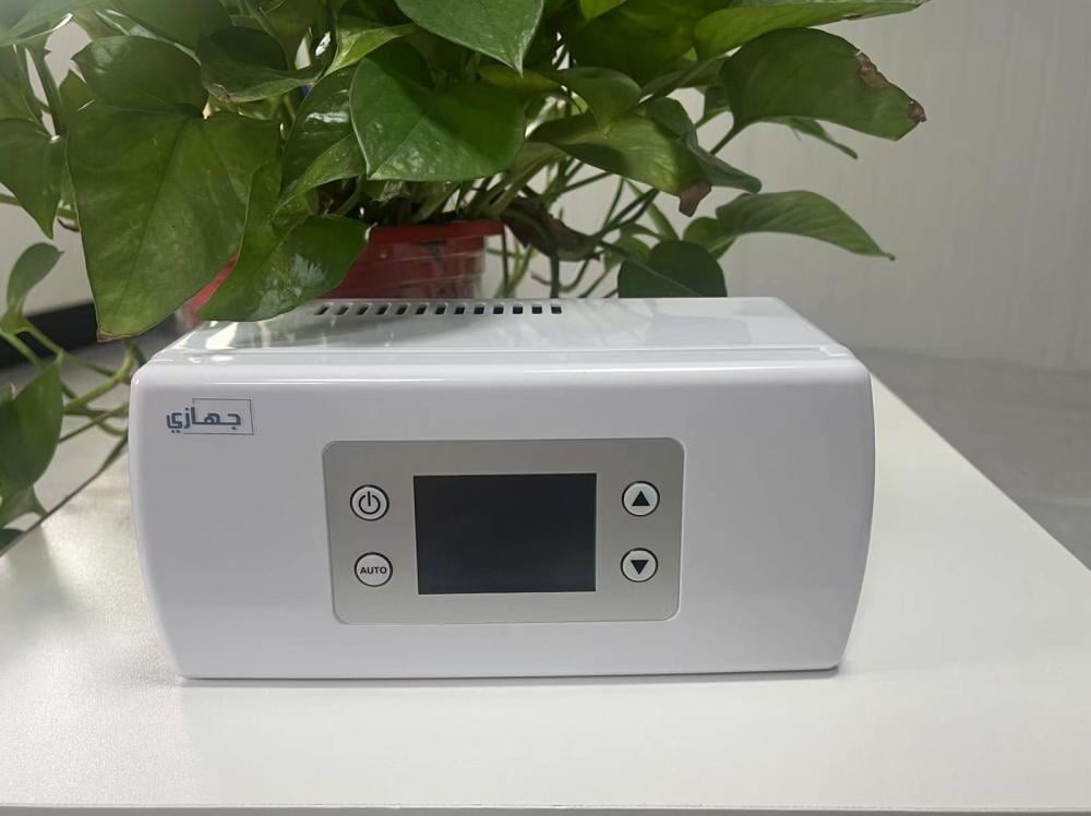 ثلاجة اقلام الانسولين كهربائية متنقلة صغيرة