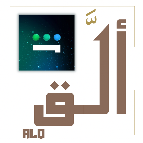 شاهد VIP , سنه ملف خاص لك