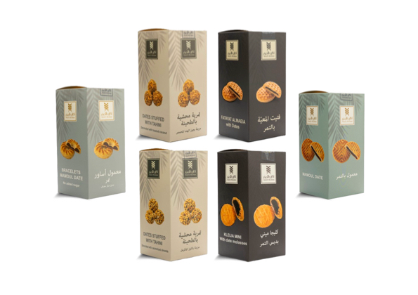 Tamreya and Maamoul Package