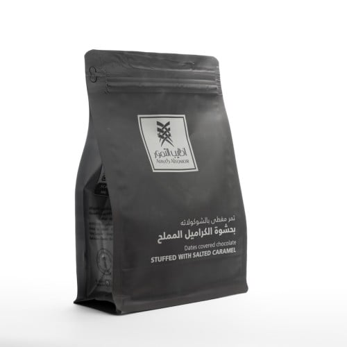 تمر بالشوكولاته وحشوة الكرمل المملح