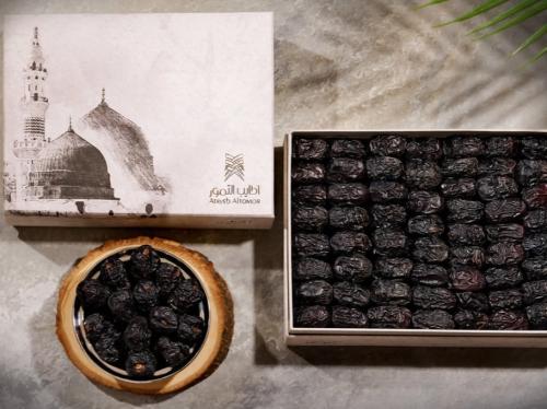 Overview of Date Varieties in the Kingdom of Saudi Arabia