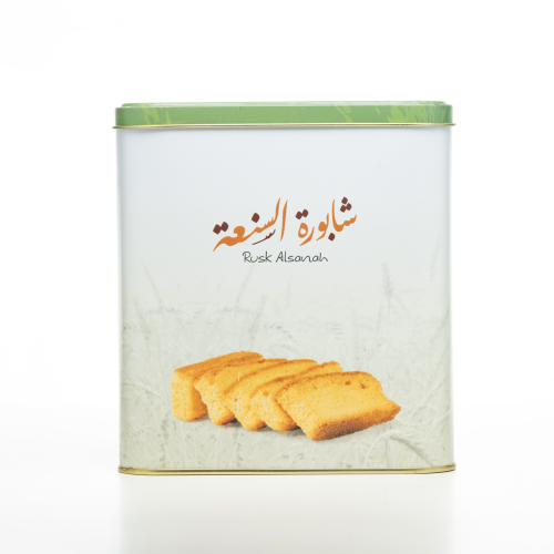 شابورة السنعة