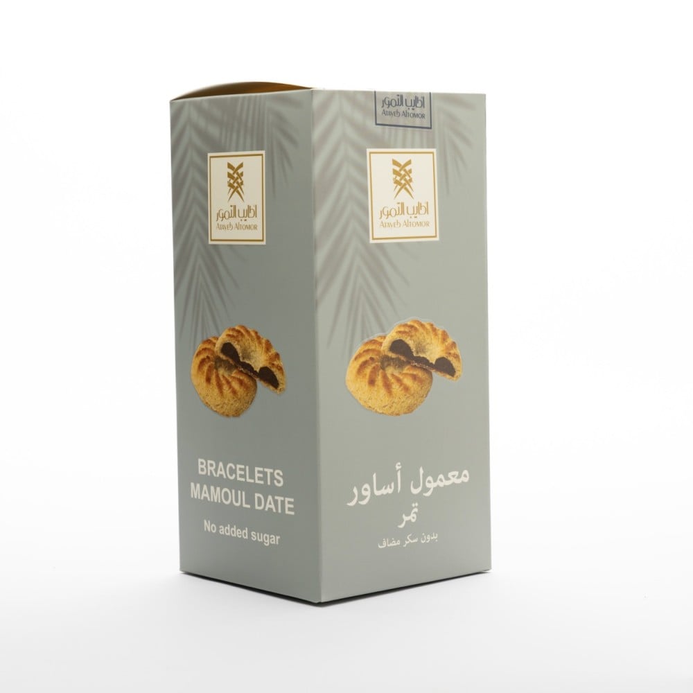 Tamreya and Maamoul Package