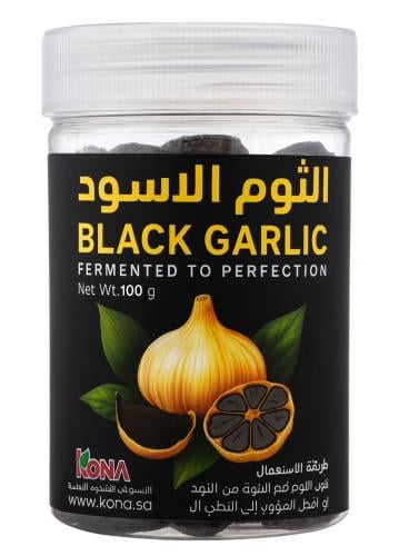 الثوم الأسود