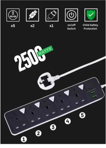 توصيلة كهربائية بطول 3 متر - powermax