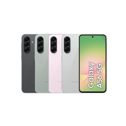 سامسونج - جالكسي A56، بسعة 256 جيجا، الرام 8، 5 جي، متعدد الالوان
