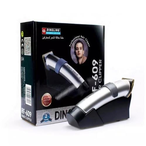 مكينة حلاقة للمحترفين - Dingline