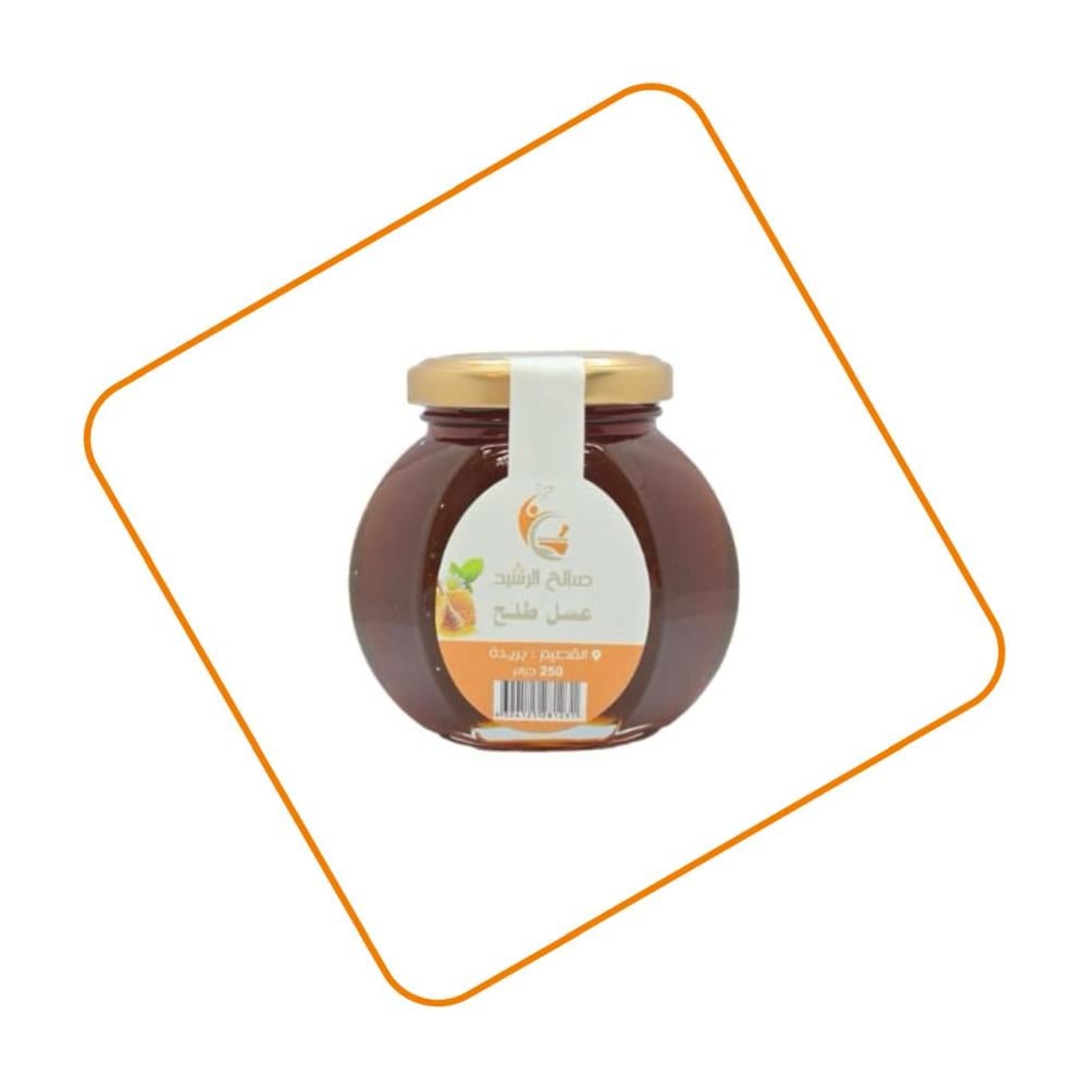 عسل طلح 250 جرام