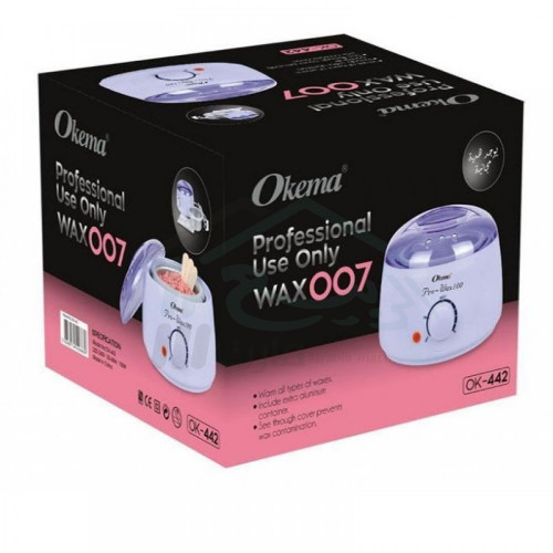 جهاز ازالة الشعر واكس 007 من اوكيما - OK-442