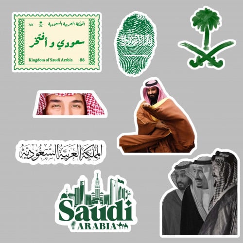 ستيكر SAUDI