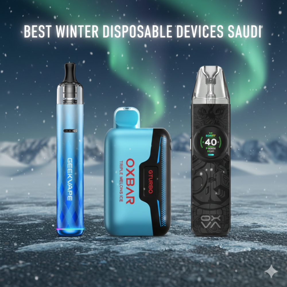 أفضل أجهزة سحبة شتوية 2026