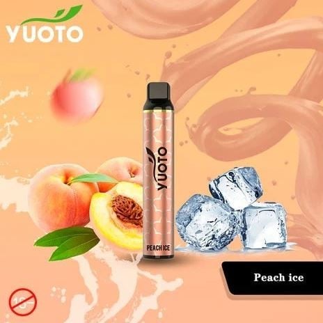 سحبات يوتو 3000 شفطة خوخ ايس