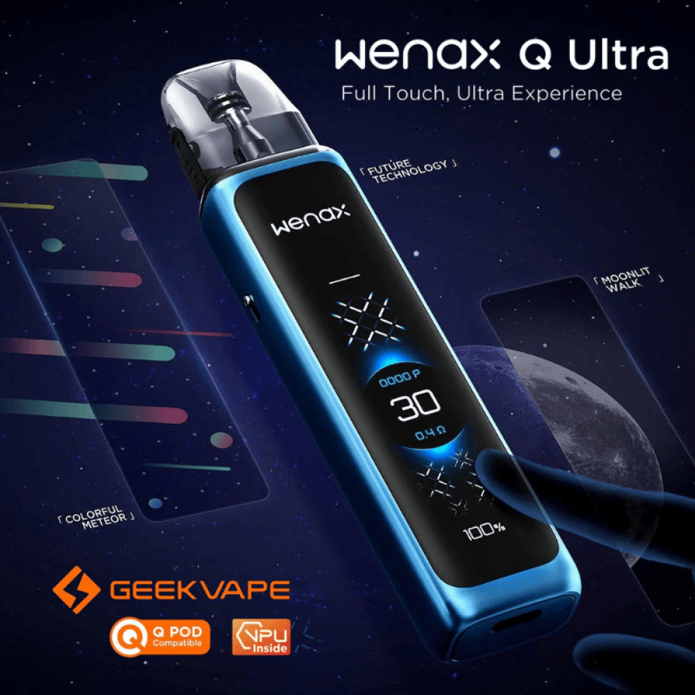 Wenax Q Ultra سحبة ويناكس كيو الترا
