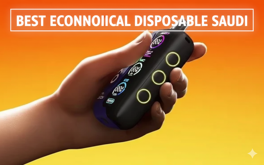 أفضل سحبة اقتصادية في السعودية 2026