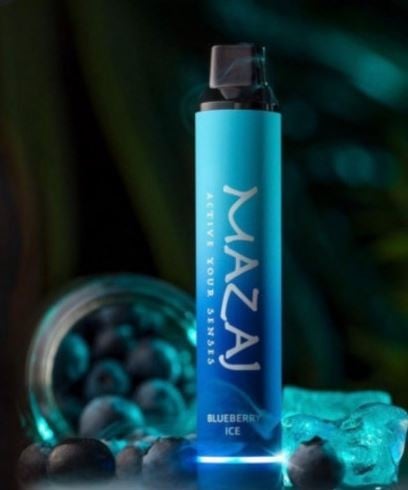 مزاج تايتان 3000 شفطة بلوبيري ايس