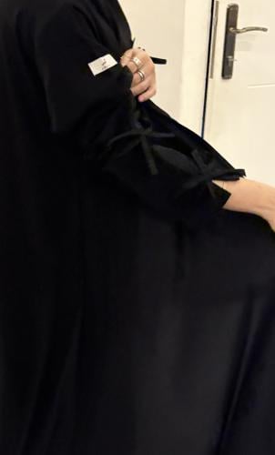 هيا