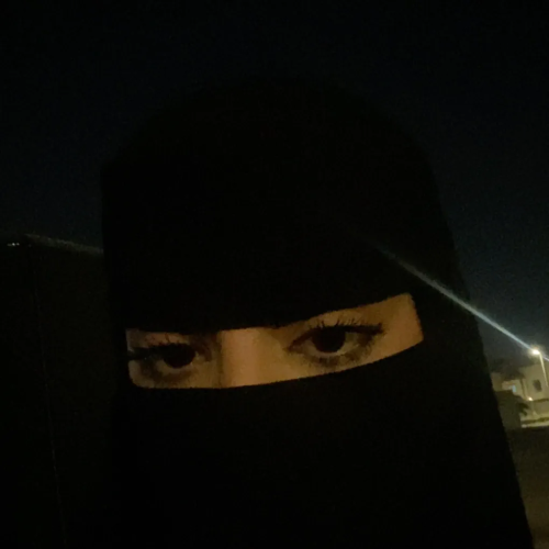 نقاب