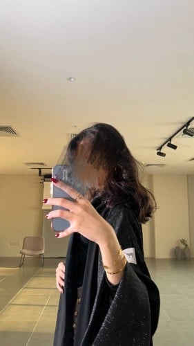 عباية هاجر
