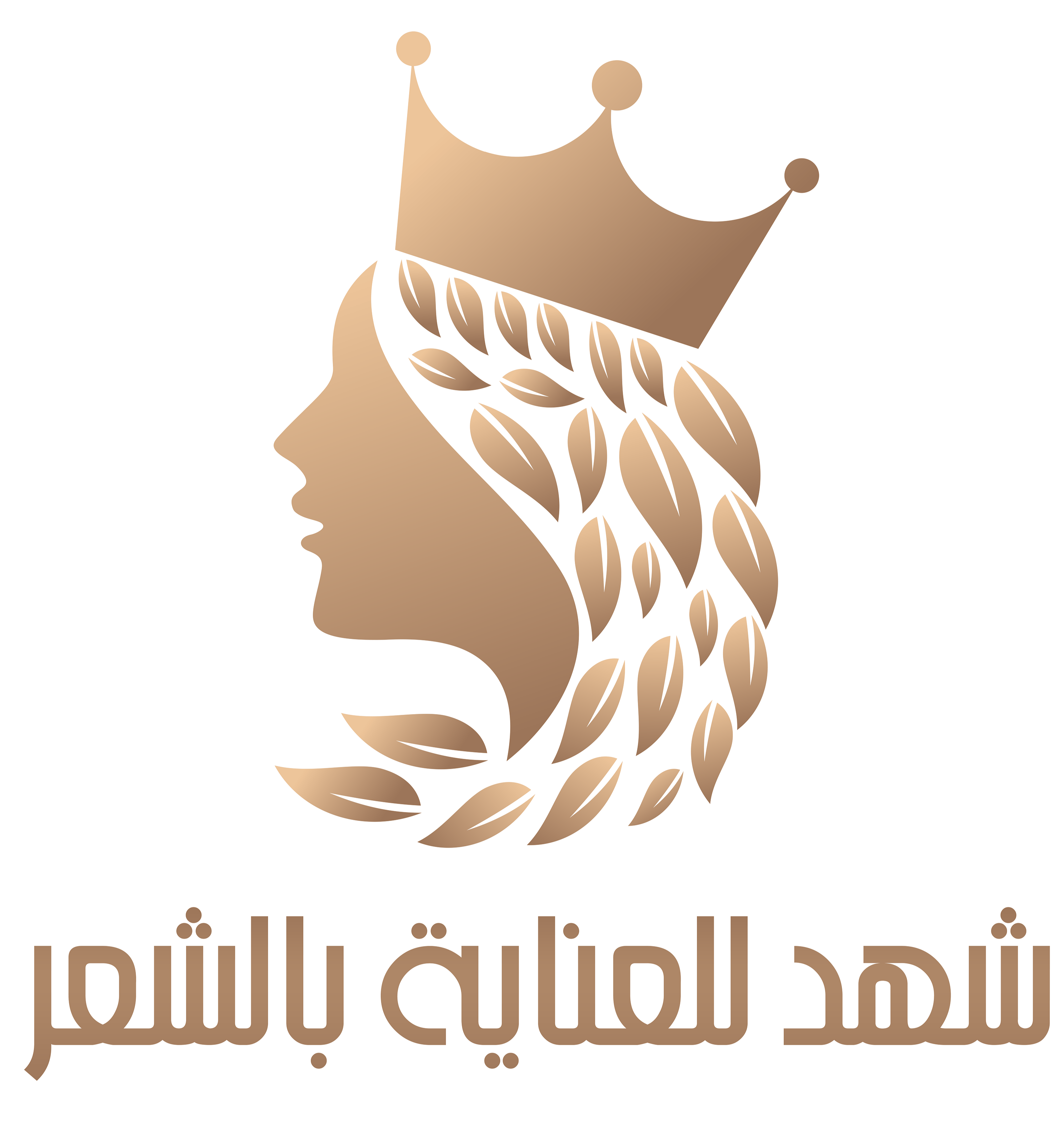 store avatar