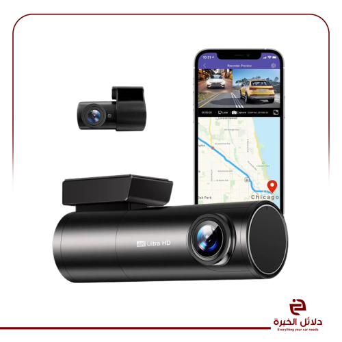 داش كام أزدوم M300s أمامي خلفي مع بطاقة ذاكرة وكاب...