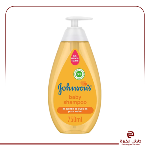 شامبو JOHNSONS BABY SHAMPOO750 ML