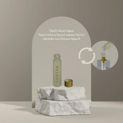 REFILL MUSK