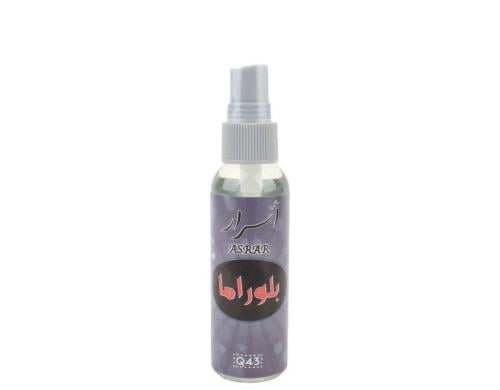 معطر بلوراما