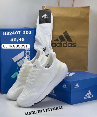 Ultra boost