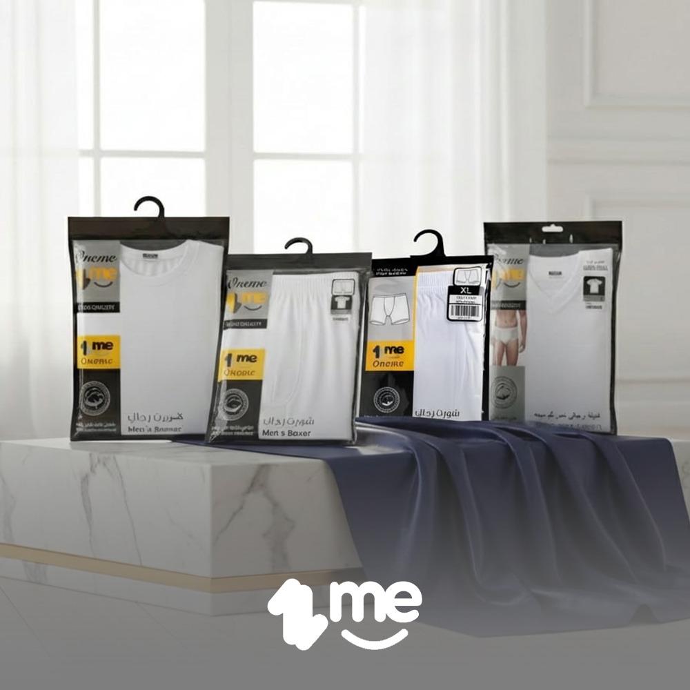 أطقم رجالية قطنية عالية الجودة