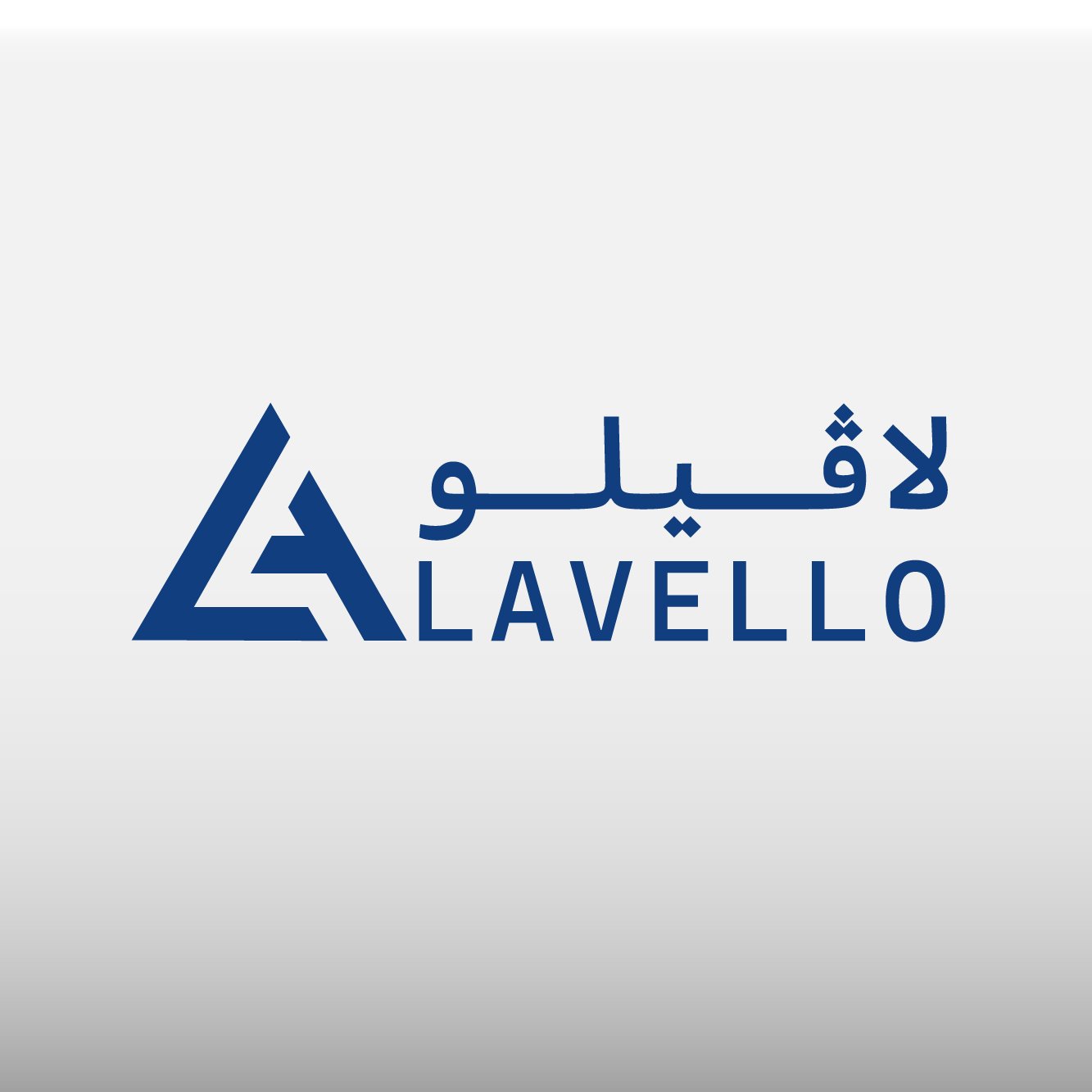 Lavello