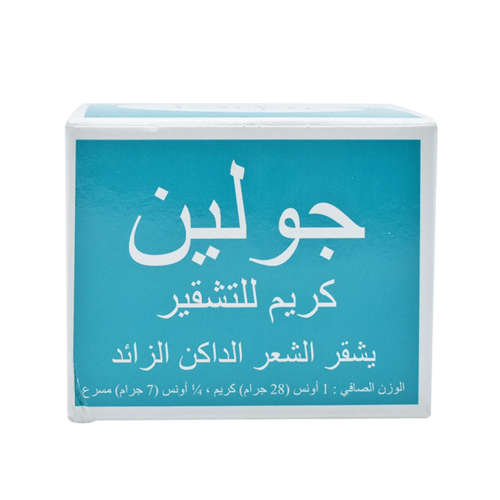 مبيض من جولين كريم يعمل على تفتيح الشعر الداكن - 7جرام