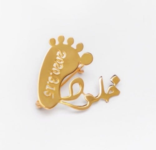 بروش أول خطوه