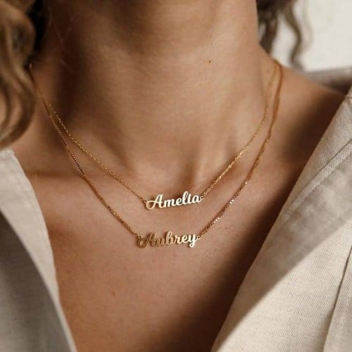 سلسال الذكريات اسمين