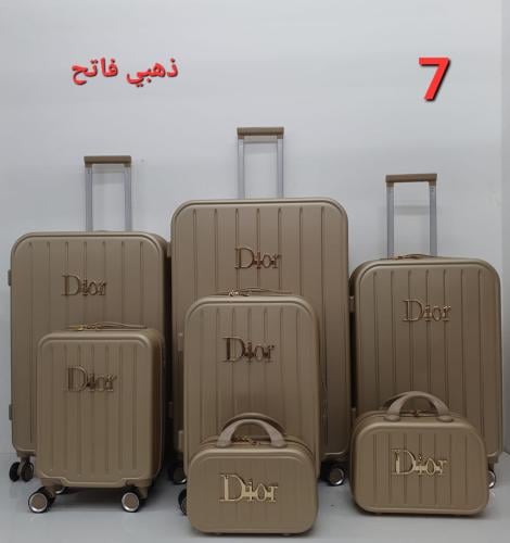 شنط سفر ديور 7 قطع فيبر