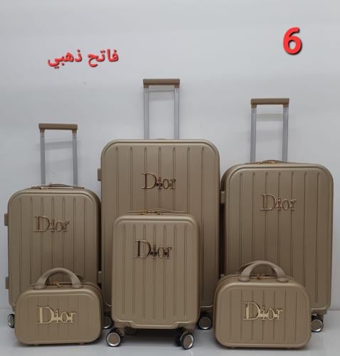 شنط سفر ديور 6 قطع فيبر