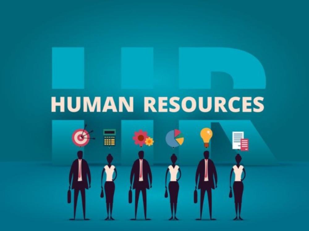 الموارد البشرية