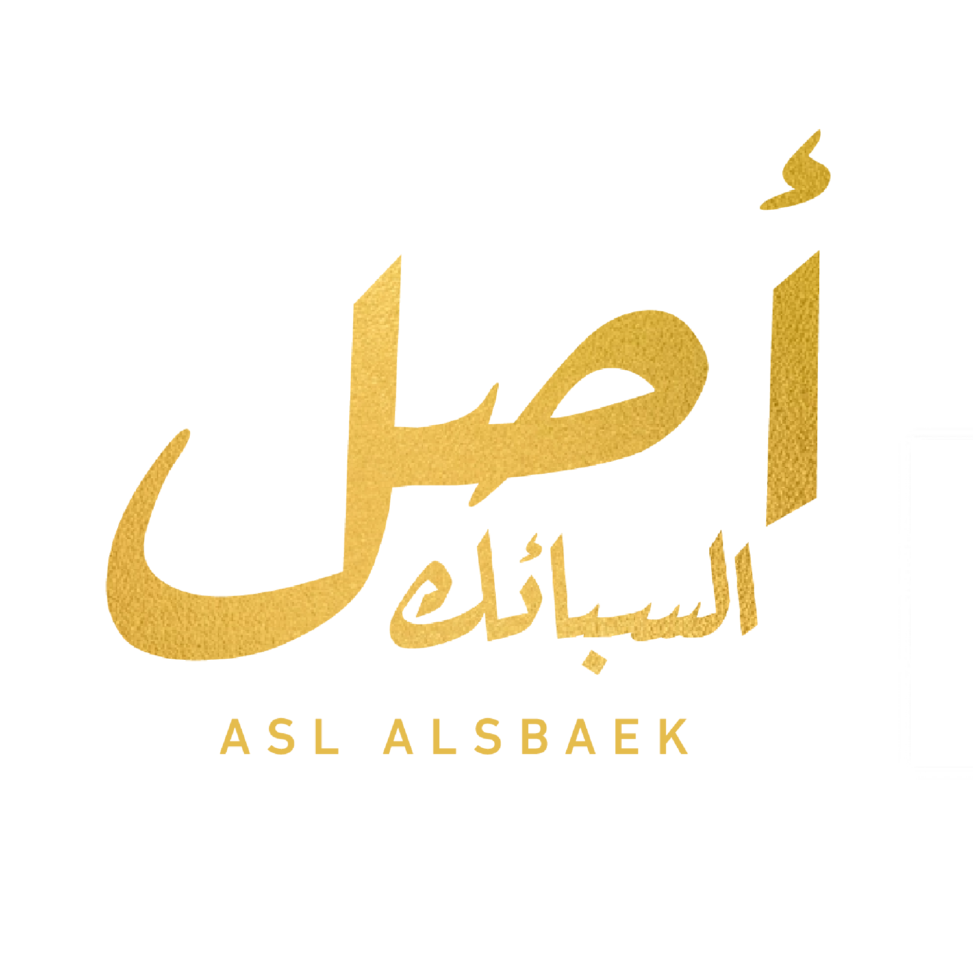 store avatar
