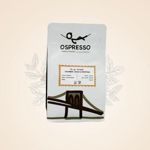 كولومبي ويلا 250g