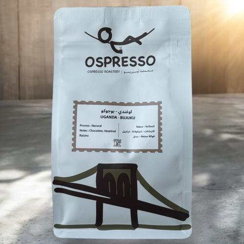 أوغندي بوجوكو 250g