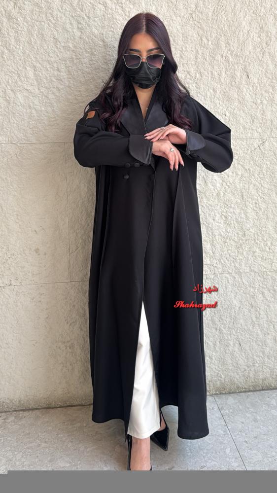 عباية ميس