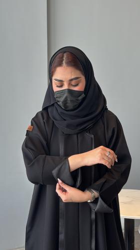 عباية خيال