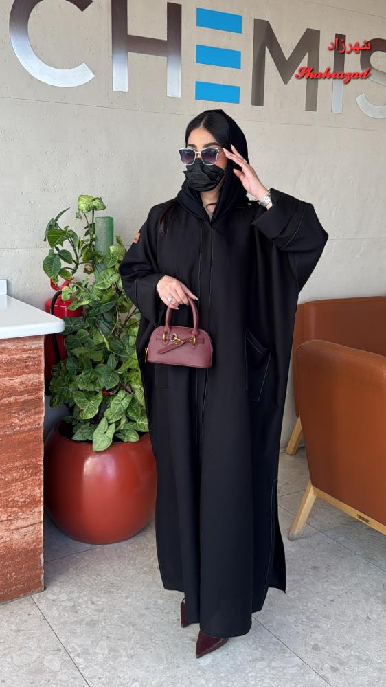 عباية مرام