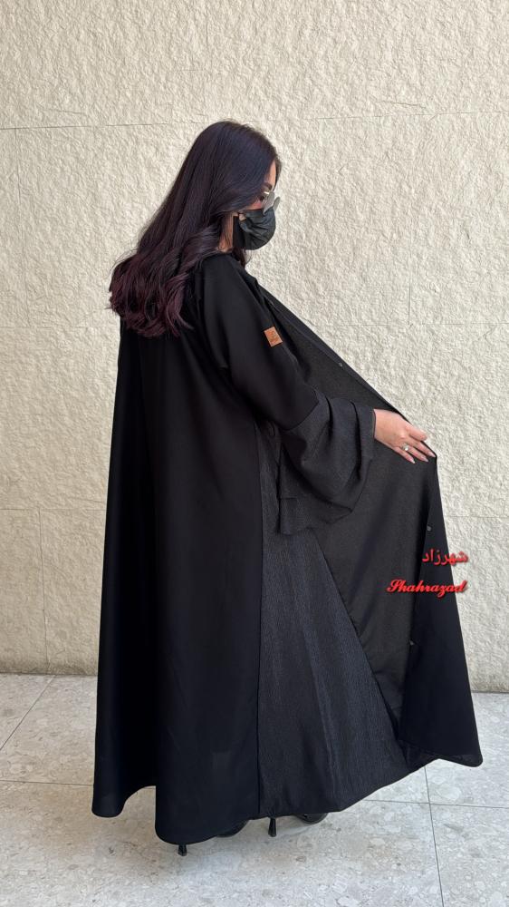 عباية ليلى
