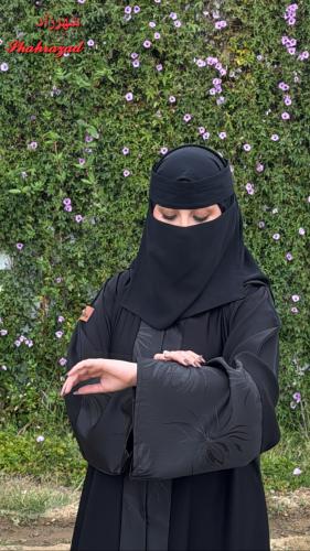 عباية سديم